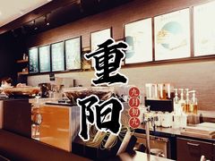 -星巴克臻选(莘庄仲盛店)