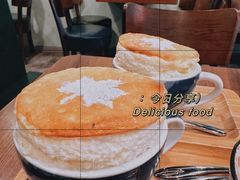 -芙蕾哥哥souffle