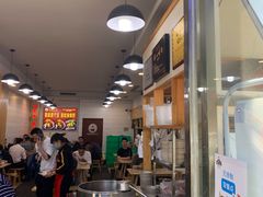 -杨三孃跷脚牛肉(美洲花园店)