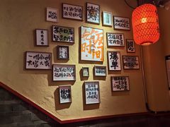 -山四砂锅(钟楼街店)