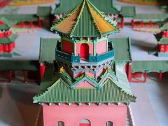 -延庆观