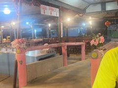 -Raya Father Restaurant