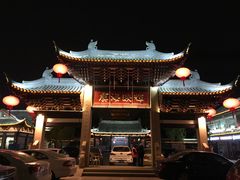 -常熟方塔园
