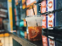 -孖记茶档·热腾茶餐(荔湾领展广场店)