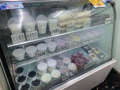 -清真马记宫廷奶酪(农光里店)