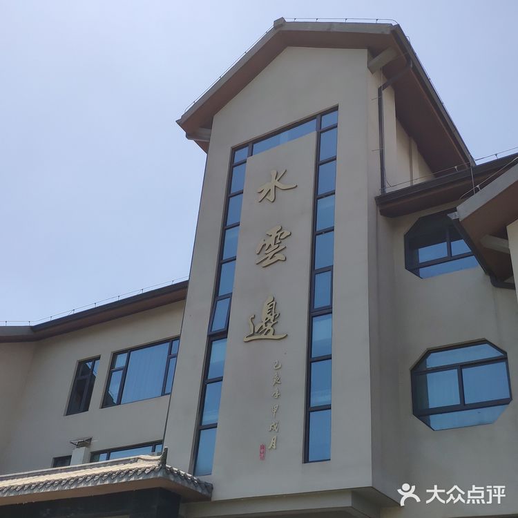 探店梁子湖龙湾度假村|小马代不是谁都可以叫的