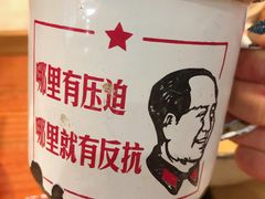 -符离集餐厅(万象城店)