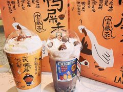 -奈雪的茶(青岛卓悦里INTOWN店)