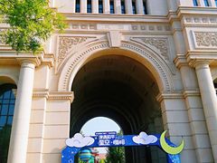 -天津五大道文化旅游区