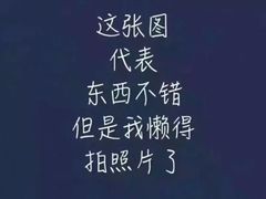 -南阳卧龙岗武侯祠