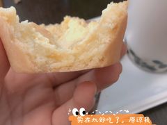 经典蛋挞-奈雪的茶(南山大冲一期店)