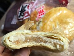 老婆饼-阿吉仔(大元路店)