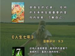 -上海嘉宁·心理咨询中心