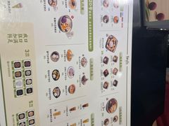 -鲜芋仙(观音桥大融城LG店)