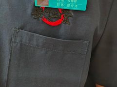 -深圳安仁堂中医·推拿按摩·肩颈调理
