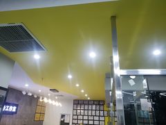 -CXFIT 陈徐健身工作室(凯旋店)