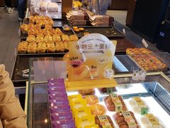 -御品轩(凤城二路店)