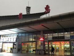 -张家界站