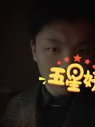 -雅仕 HAIR SALON 美发沙龙