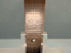 -台北故宫博物院