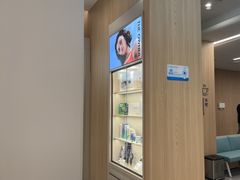 -西安普瑞眼科医院·近视手术·视力防控
