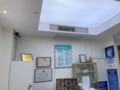 -美可普口腔医院(东街分店)