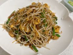 黄豆芽炒粉条-北平印象.北京烤鸭.新京菜.融合菜(世贸店)