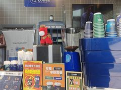 -73coffee(创智天地店)