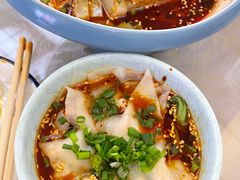 红油抄手-成都驻京办餐厅(蜀都宾馆店)