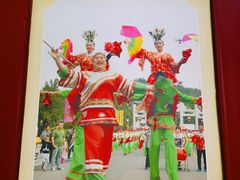 -龙口南山旅游景区