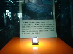 -紫金山天文台
