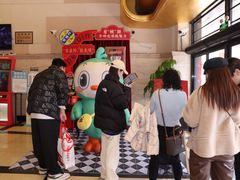 -大光明电影院(南京西路店)