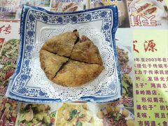 -宝正臻天津包子总店(金阳光居易店)
