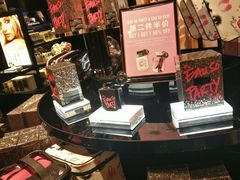-Victoria's Secret(苏州中心全品类店)