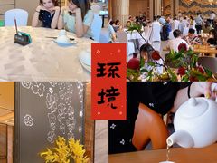 -临江酒店-中餐厅
