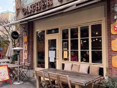 -Gather pizza