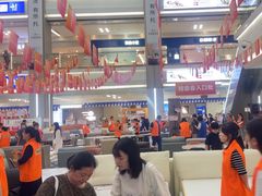 -红星美凯龙(浦江店)