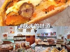 -追光 Dream Bakery(武汉天地店)