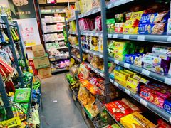 零售区-谊品生鲜折扣店(伟清中环店)