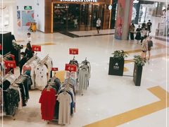 -凯德广场(学府店)