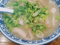-老三羊汤(西大街店)