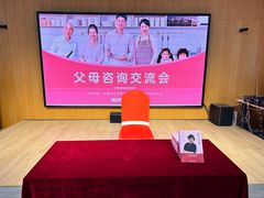 -梅园婚恋·婚姻介绍