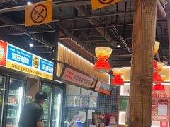 -西塔老太太泥炉烤肉(北京双井店)