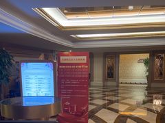 -君康悦美食汤泉水会·SPA(天河店)