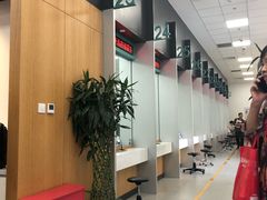 -北京市朝阳区不动产登记中心