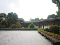 -古田会议纪念馆