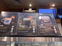-逸派咖啡 EPARKCOFFEE(广安门店)