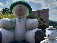 -新罗免税店(首尔总店)