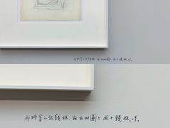 -中国艺术研究院油画院