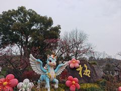 -无锡梅园公园